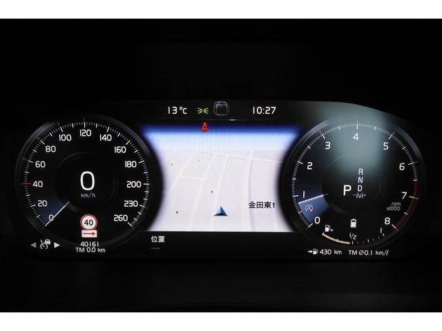 Ｖ９０ クロスカントリー　Ｂ６　ＡＷＤ　プロ　４ＷＤ　マルーンブラウンレザー　Ｂ＆Ｗプレミアムサウンドシステム（10枚目）
