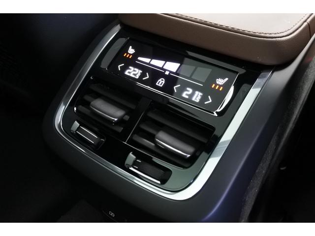 Ｖ９０ クロスカントリー　Ｂ６　ＡＷＤ　プロ　４ＷＤ　マルーンブラウンレザー　Ｂ＆Ｗプレミアムサウンドシステム（28枚目）