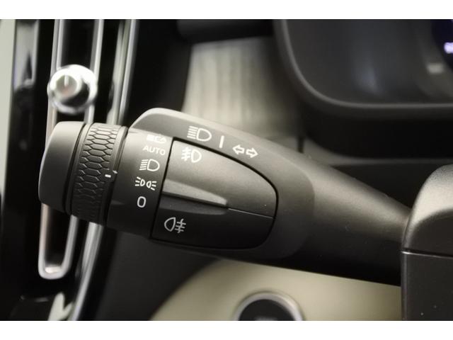 ＸＣ４０ ウルトラ　Ｂ４　ＡＷＤ　４ＷＤ　ブロンドレザー　パノラマガラスルーフ（15枚目）
