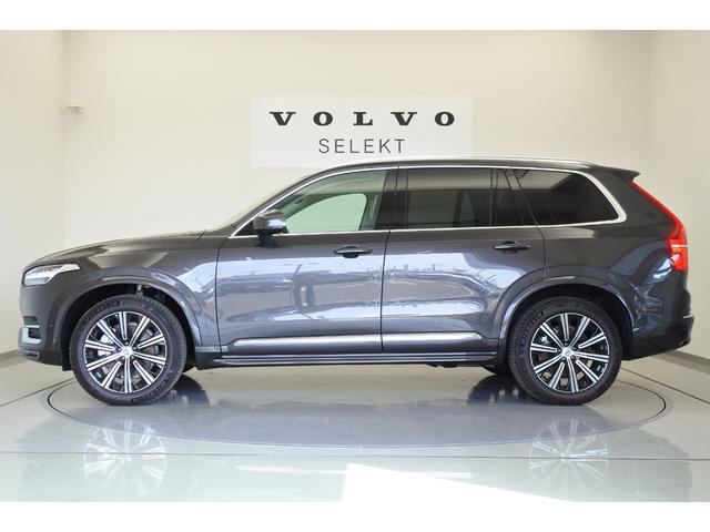 ＸＣ９０ ウルトラ　Ｂ５　ＡＷＤ　４ＷＤ　デモカー　Ｂｏｗｅｒｓ　＆　Ｗｉｌｋｉｎｓ　プレミアムオーディオシステム　Ｇｏｏｇｌｅマップ　Ｇｏｏｇｌｅアシスタント　Ａｐｐｌｅ　ＣａｒＰｌａｙ／Ａｎｄｒｏｉｄ　Ａｕｔｏ接続可能　エアサス（5枚目）