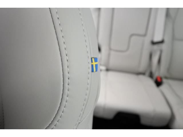 ＸＣ９０ ウルトラ　Ｂ５　ＡＷＤ　４ＷＤ　デモカー　Ｂｏｗｅｒｓ　＆　Ｗｉｌｋｉｎｓ　プレミアムオーディオシステム　Ｇｏｏｇｌｅマップ　Ｇｏｏｇｌｅアシスタント　Ａｐｐｌｅ　ＣａｒＰｌａｙ／Ａｎｄｒｏｉｄ　Ａｕｔｏ接続可能　エアサス（26枚目）