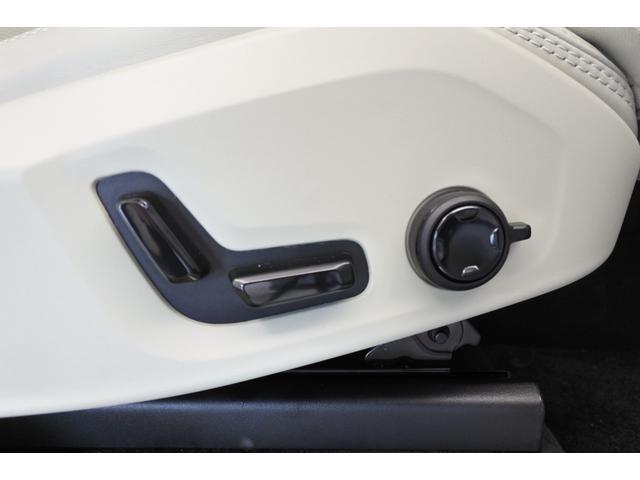 ＸＣ９０ ウルトラ　Ｂ５　ＡＷＤ　４ＷＤ　デモカー　Ｂｏｗｅｒｓ　＆　Ｗｉｌｋｉｎｓ　プレミアムオーディオシステム　Ｇｏｏｇｌｅマップ　Ｇｏｏｇｌｅアシスタント　Ａｐｐｌｅ　ＣａｒＰｌａｙ／Ａｎｄｒｏｉｄ　Ａｕｔｏ接続可能　エアサス（27枚目）