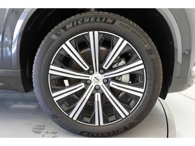 ＸＣ９０ ウルトラ　Ｂ５　ＡＷＤ　４ＷＤ　デモカー　Ｂｏｗｅｒｓ　＆　Ｗｉｌｋｉｎｓ　プレミアムオーディオシステム　Ｇｏｏｇｌｅマップ　Ｇｏｏｇｌｅアシスタント　Ａｐｐｌｅ　ＣａｒＰｌａｙ／Ａｎｄｒｏｉｄ　Ａｕｔｏ接続可能　エアサス（49枚目）