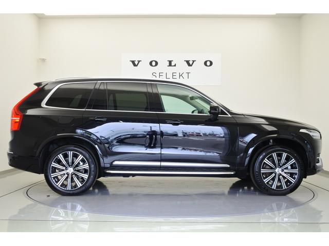 ＸＣ９０ ウルトラ　Ｂ５　ＡＷＤ　４ＷＤ　弊社元試乗車　サンルーフ　Ｇｏｏｇｌｅマップ　Ｇｏｏｇｌｅアシスタント　Ａｐｐｌｅ　ＣａｒＰｌａｙ／Ａｎｄｒｏｉｄ　Ａｕｔｏ接続可能（7枚目）