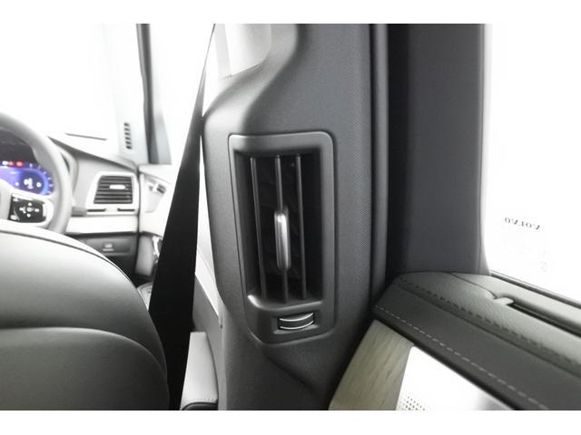 ＸＣ９０ ウルトラ　Ｂ５　ＡＷＤ　４ＷＤ　弊社元試乗車　サンルーフ　Ｇｏｏｇｌｅマップ　Ｇｏｏｇｌｅアシスタント　Ａｐｐｌｅ　ＣａｒＰｌａｙ／Ａｎｄｒｏｉｄ　Ａｕｔｏ接続可能（15枚目）