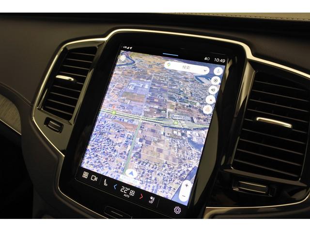 ＸＣ９０ ウルトラ　Ｂ５　ＡＷＤ　４ＷＤ　弊社元試乗車　サンルーフ　Ｇｏｏｇｌｅマップ　Ｇｏｏｇｌｅアシスタント　Ａｐｐｌｅ　ＣａｒＰｌａｙ／Ａｎｄｒｏｉｄ　Ａｕｔｏ接続可能（24枚目）