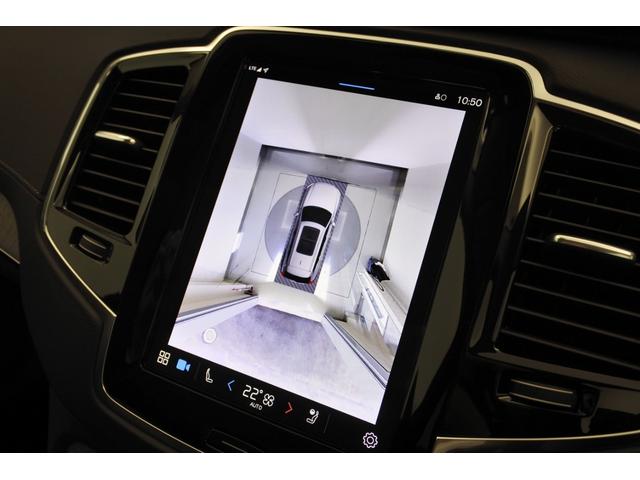 ＸＣ９０ ウルトラ　Ｂ５　ＡＷＤ　４ＷＤ　弊社元試乗車　サンルーフ　Ｇｏｏｇｌｅマップ　Ｇｏｏｇｌｅアシスタント　Ａｐｐｌｅ　ＣａｒＰｌａｙ／Ａｎｄｒｏｉｄ　Ａｕｔｏ接続可能（25枚目）
