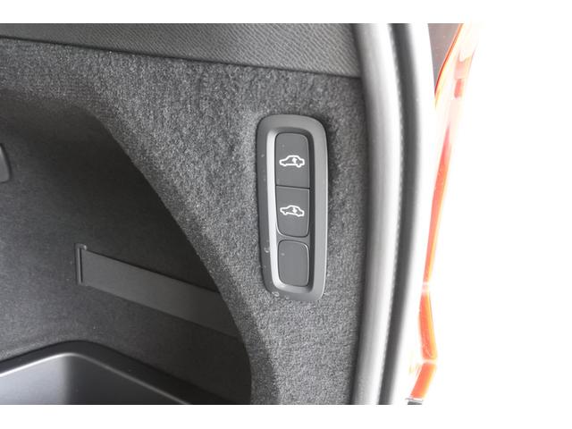 ＸＣ９０ ウルトラ　Ｂ５　ＡＷＤ　４ＷＤ　弊社元試乗車　サンルーフ　Ｇｏｏｇｌｅマップ　Ｇｏｏｇｌｅアシスタント　Ａｐｐｌｅ　ＣａｒＰｌａｙ／Ａｎｄｒｏｉｄ　Ａｕｔｏ接続可能（46枚目）