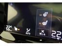Ｂ５　Ｒデザイン　パノラマガラスサンルーフ　１９インチ専用アルミホイール　エクステリアスタイリングキット　予防安全機能　運転支援機能　純正ＨＤＤナビ・ワンセグテレビ　運転席パワーシート　シートヒーター（36枚目）