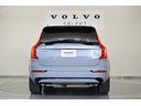 ＸＣ９０ リチャージアルテメットＴ８ＡＷＤプラグインハイブリド　４ＷＤ　デモカー　７人乗り　Ｂ＆Ｗ　サンルーフ　エアサス　Ｇｏｏｇｌｅマップ　Ｇｏｏｇｌｅアシスタント　Ａｐｐｌｅ　ＣａｒＰｌａｙ／Ａｎｄｒｏｉｄ　Ａｕｔｏ接続可能（3枚目）