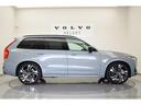 ＸＣ９０ リチャージアルテメットＴ８ＡＷＤプラグインハイブリド　４ＷＤ　デモカー　７人乗り　Ｂ＆Ｗ　サンルーフ　エアサス　Ｇｏｏｇｌｅマップ　Ｇｏｏｇｌｅアシスタント　Ａｐｐｌｅ　ＣａｒＰｌａｙ／Ａｎｄｒｏｉｄ　Ａｕｔｏ接続可能（6枚目）