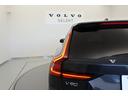 Ｖ９０ クロスカントリー　Ｂ６　ＡＷＤ　プロ　４ＷＤ　マルーンブラウンレザー　Ｂ＆Ｗプレミアムサウンドシステム（8枚目）