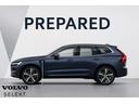 クロスカントリー　Ｂ６　ＡＷＤ　プロ　４ＷＤ　マルーンブラウンレザー　Ｂ＆Ｗプレミアムサウンドシステム（47枚目）