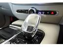 リチャジアルティメットＴ６ＡＷＤプラグインハイブリド　４ＷＤ　ブロンドレザーシート　Ｂｏｗｅｒｓ＆Ｗｉｌｋｉｎｓ　Ｇｏｏｇｌｅマップ　Ｇｏｏｇｌｅアシスタント　Ａｐｐｌｅ　ＣａｒＰｌａｙ／Ａｎｄｒｏｉｄ　Ａｕｔｏ接続可能　　禁煙（29枚目）