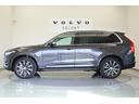 ＸＣ９０ ウルトラ　Ｂ５　ＡＷＤ　４ＷＤ　デモカー　Ｂｏｗｅｒｓ　＆　Ｗｉｌｋｉｎｓ　プレミアムオーディオシステム　Ｇｏｏｇｌｅマップ　Ｇｏｏｇｌｅアシスタント　Ａｐｐｌｅ　ＣａｒＰｌａｙ／Ａｎｄｒｏｉｄ　Ａｕｔｏ接続可能　エアサス（5枚目）