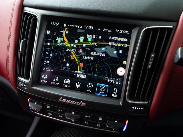 レヴァンテ グランスポーツ　認定保証１年付　２０２０年モデル　ピエノフィオーレナチュラルレザー　サンルーフ　３Ｄカーボンインテリアトリム　２１インチヘリオスホイール　４ゾーンクライメートコントロール　イージーエントリーシステム（25枚目）