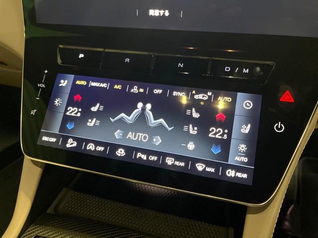 グレカーレ モデナ　認定保証２年付　Ｆｕｏｒｏｓｅｒｏｅ（ローズゴールドリキッドメタル・プレミアムレザー・トリコローレライン）　３Ｄカーボンインテリアトリム　スナスファベール２１スピーカー　テックアシスタンスパック（32枚目）