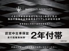 �ڥޥ���ƥ��ãУϡ�ǧ����ż֡ۡ�������Ͽ���飵ǯ̤���μ�ξ���Ф��������ꥢ�ܼһ��꣱�������������»ܡ���ǯ�ݾڤ����Ӥ���Ǽ�ᤵ����ĺ���ޤ��� 2