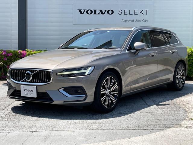 Ｖ６０ Ｔ５　インスクリプション　認定中古車　インテリセーフ　禁煙車　茶革　Ｈａｒｍａｎ／Ｋａｒｄｏｎ　純正９インチナビＴＶ　３６０度ビューカメラ　シートヒーター　メモリー機能付きパワーシート　ベンチレーションシート　レインセンサー（37枚目）