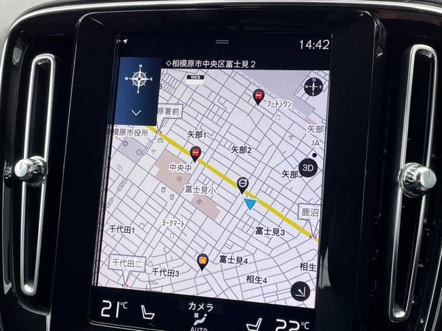 Ｔ４　ＡＷＤ　インスクリプション　インテリセーフ　認定中古車　禁煙車　黒革　Ｈａｒｍａｎ／Ｋａｒｄｏｎ　純正タッチ型ナビＴＶ　３６０度カメラ　ドライブモード　ステアリングホイールヒーター　メモリー機能付パワーシート　純正１９インチＡＷ(5枚目)