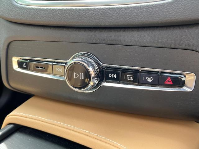 ＸＣ９０ Ｂ６　ＡＷＤ　インスクリプション　認定中古車　サンルーフ　アンバーレザーシート　Ｂｏｗｅｒ＆Ｗｉｌｋｉｎｓ　クリスタルシフトノブ　純正９インチナビ　３６０°ビューカメラ　インテリセーフ　シートベンチレーション　ステアリングヒーター（30枚目）