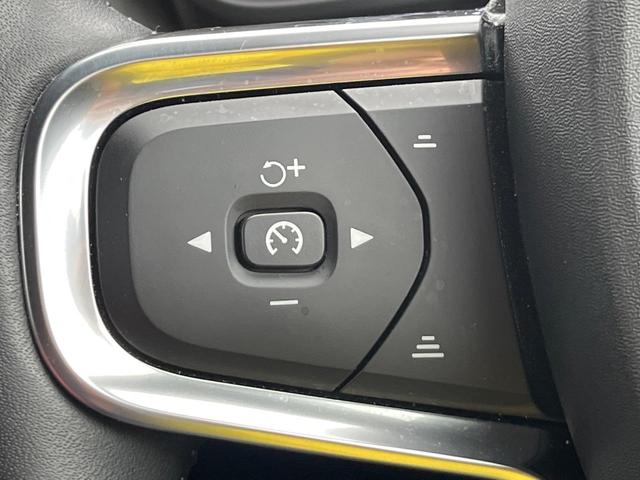 ＸＣ４０ Ｂ４　ＡＷＤ　インスクリプション　認定中古車　赤革シート　インテリセーフ　衝突被害軽減ブレーキ　シートヒーター　パワーシート　パワーテールゲート　純正ナビ　禁煙車　３６０°ビューカメラ　レーダークルーズ　パイロットアシスト（22枚目）