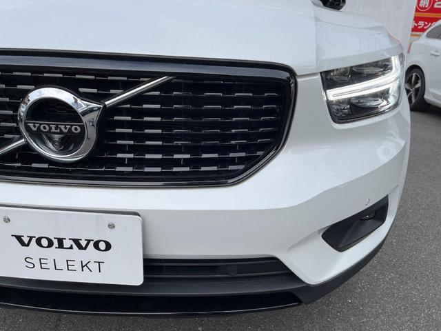 ＸＣ４０ Ｂ４　ＡＷＤ　Ｒデザイン　認定中古車　サンルーフ　インテリセーフ　衝突被害軽減ブレーキ　シートヒーター　レーダークルーズ　パイロットアシスト　３６０°ビューカメラ　ＬＥＤヘッドライト（30枚目）