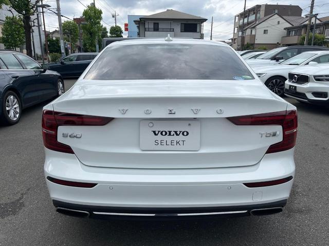 Ｓ６０ Ｔ５　インスクリプション　認定中古車　ナッパレザー　純正ナビ　３６０°ビューカメラ　インテリセーフ　衝突被害軽減ブレーキ　レーダークルーズ　パイロットアシスト　シートヒーター　ベンチレーション　ＬＥＤヘッドライト（22枚目）