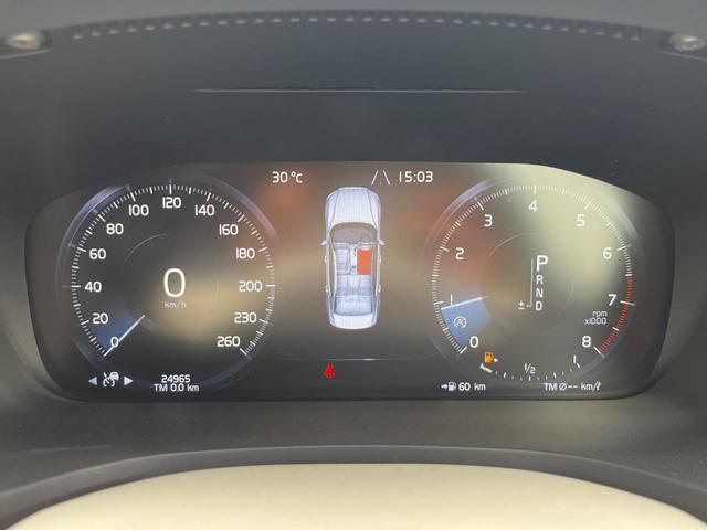 Ｓ６０ Ｔ５　インスクリプション　認定中古車　ナッパレザー　純正ナビ　３６０°ビューカメラ　インテリセーフ　衝突被害軽減ブレーキ　レーダークルーズ　パイロットアシスト　シートヒーター　ベンチレーション　ＬＥＤヘッドライト（46枚目）