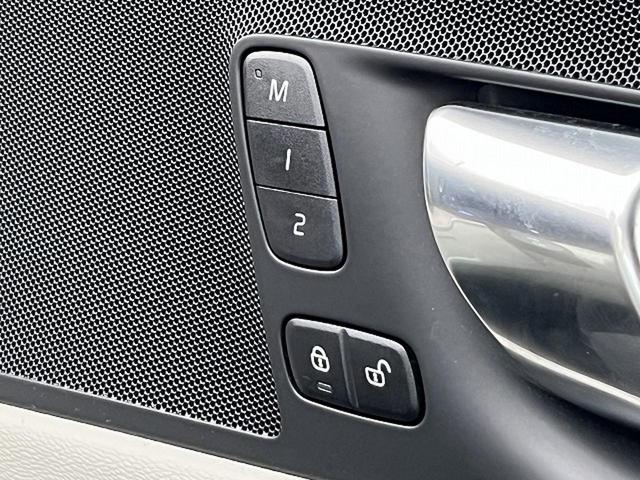 ＸＣ６０ プラス　Ｂ５　認定中古車　本革シート　禁煙車　純正Ｇｏｏｇｌｅナビ　３６０°ビューカメラ　クライメートパッケージ　パイロットアシスト　メモリーシート　全席シートヒーター　ステアリングヒーター　パワーテールゲート（11枚目）