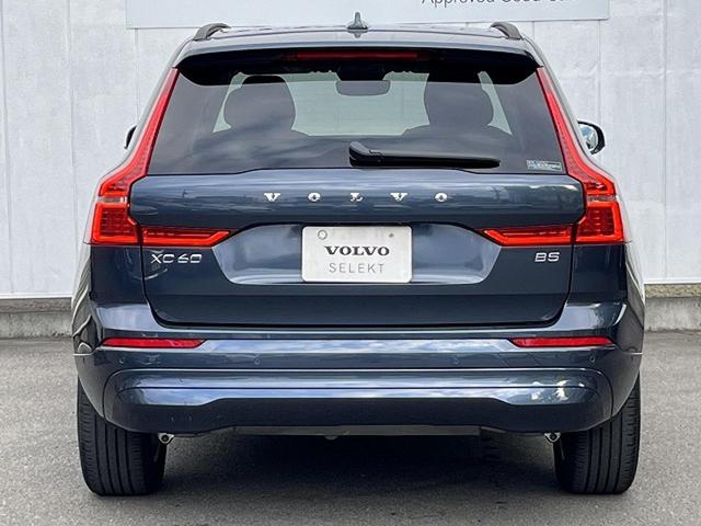 ＸＣ６０ プラス　Ｂ５　認定中古車　本革シート　禁煙車　純正Ｇｏｏｇｌｅナビ　３６０°ビューカメラ　クライメートパッケージ　パイロットアシスト　メモリーシート　全席シートヒーター　ステアリングヒーター　パワーテールゲート（20枚目）