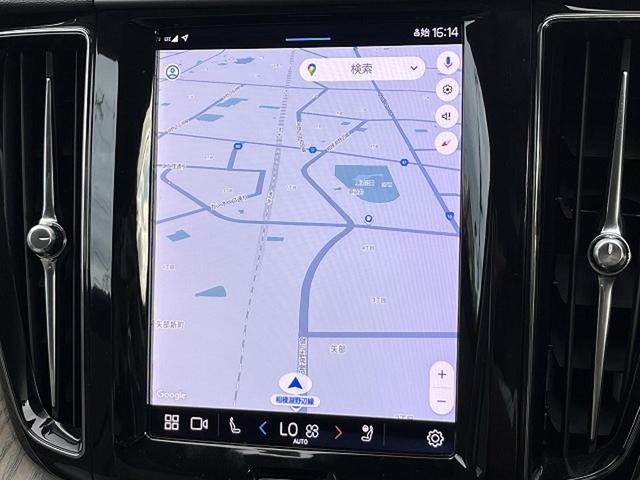 ＸＣ６０ プラス　Ｂ５　認定中古車　本革シート　禁煙車　純正Ｇｏｏｇｌｅナビ　３６０°ビューカメラ　クライメートパッケージ　パイロットアシスト　メモリーシート　全席シートヒーター　ステアリングヒーター　パワーテールゲート（28枚目）