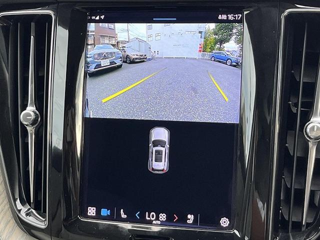 ＸＣ６０ プラス　Ｂ５　認定中古車　本革シート　禁煙車　純正Ｇｏｏｇｌｅナビ　３６０°ビューカメラ　クライメートパッケージ　パイロットアシスト　メモリーシート　全席シートヒーター　ステアリングヒーター　パワーテールゲート（31枚目）