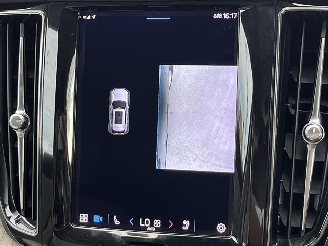 ＸＣ６０ プラス　Ｂ５　認定中古車　本革シート　禁煙車　純正Ｇｏｏｇｌｅナビ　３６０°ビューカメラ　クライメートパッケージ　パイロットアシスト　メモリーシート　全席シートヒーター　ステアリングヒーター　パワーテールゲート（32枚目）