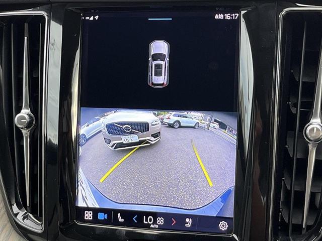 ＸＣ６０ プラス　Ｂ５　認定中古車　本革シート　禁煙車　純正Ｇｏｏｇｌｅナビ　３６０°ビューカメラ　クライメートパッケージ　パイロットアシスト　メモリーシート　全席シートヒーター　ステアリングヒーター　パワーテールゲート（34枚目）