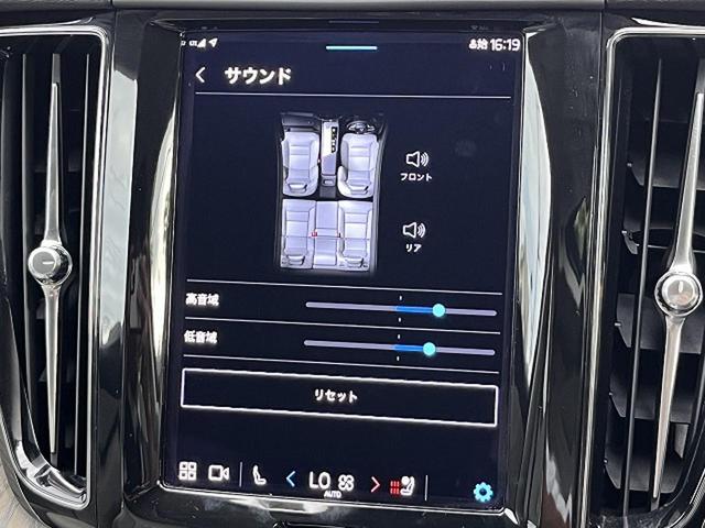 ＸＣ６０ プラス　Ｂ５　認定中古車　本革シート　禁煙車　純正Ｇｏｏｇｌｅナビ　３６０°ビューカメラ　クライメートパッケージ　パイロットアシスト　メモリーシート　全席シートヒーター　ステアリングヒーター　パワーテールゲート（37枚目）