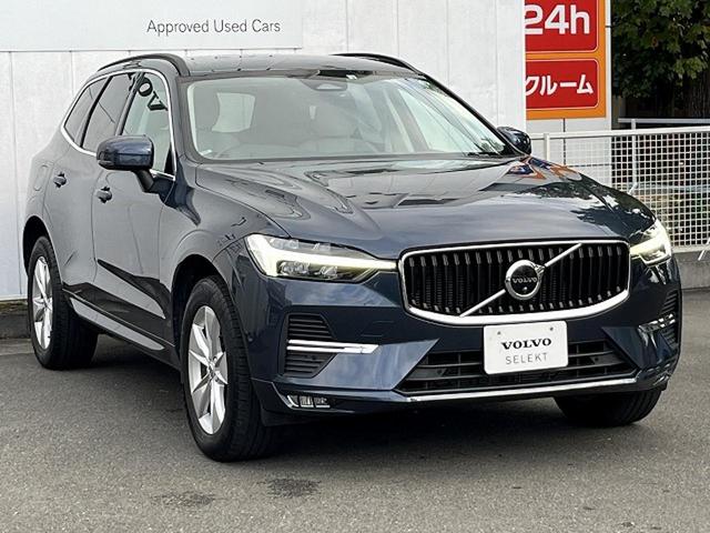 ＸＣ６０ プラス　Ｂ５　認定中古車　本革シート　禁煙車　純正Ｇｏｏｇｌｅナビ　３６０°ビューカメラ　クライメートパッケージ　パイロットアシスト　メモリーシート　全席シートヒーター　ステアリングヒーター　パワーテールゲート（64枚目）