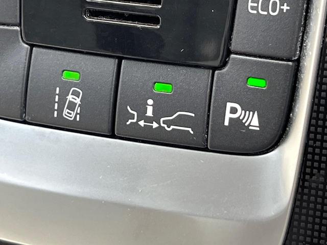 Ｖ４０ Ｄ４　モメンタム　禁煙車　インテリセーフ　純正ＨＤＤナビ　バックカメラ　パドルシフト　フロントシートヒーター　運転席パワーシート　純正１７インチアルミホイール　Ｂｌｕｅｔｏｏｔｈ　フルセグＴＶ　ＣＤ・ＤＶＤ再生機能（36枚目）