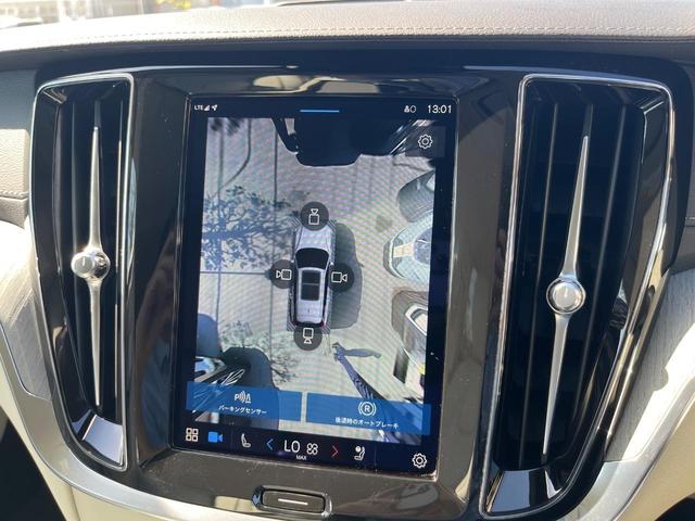 Ｖ６０ クロスカントリー　アルティメット　Ｂ５　ＡＷＤ　認定中古車　Ｂｏｗｅｒｓ　＆　Ｗｉｌｋｉｎｓ　ナッパレザーシート　インテリセーフ　衝突被害軽減　パイロットアシスト　シートヒーター　ベンチレーション　マッサージ機能付きシート　パワーシート　禁煙車（6枚目）