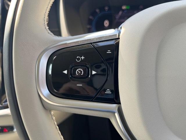 Ｖ６０ クロスカントリー　アルティメット　Ｂ５　ＡＷＤ　認定中古車　Ｂｏｗｅｒｓ　＆　Ｗｉｌｋｉｎｓ　ナッパレザーシート　インテリセーフ　衝突被害軽減　パイロットアシスト　シートヒーター　ベンチレーション　マッサージ機能付きシート　パワーシート　禁煙車（9枚目）