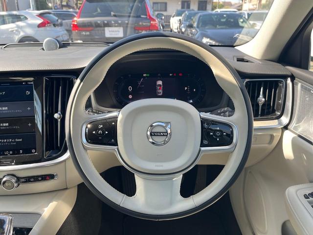 Ｖ６０ クロスカントリー　アルティメット　Ｂ５　ＡＷＤ　認定中古車　Ｂｏｗｅｒｓ　＆　Ｗｉｌｋｉｎｓ　ナッパレザーシート　インテリセーフ　衝突被害軽減　パイロットアシスト　シートヒーター　ベンチレーション　マッサージ機能付きシート　パワーシート　禁煙車（10枚目）