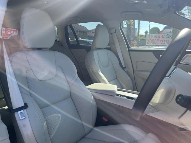 Ｖ６０ クロスカントリー　アルティメット　Ｂ５　ＡＷＤ　認定中古車　Ｂｏｗｅｒｓ　＆　Ｗｉｌｋｉｎｓ　ナッパレザーシート　インテリセーフ　衝突被害軽減　パイロットアシスト　シートヒーター　ベンチレーション　マッサージ機能付きシート　パワーシート　禁煙車（11枚目）