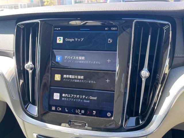 Ｖ６０ クロスカントリー　アルティメット　Ｂ５　ＡＷＤ　認定中古車　Ｂｏｗｅｒｓ　＆　Ｗｉｌｋｉｎｓ　ナッパレザーシート　インテリセーフ　衝突被害軽減　パイロットアシスト　シートヒーター　ベンチレーション　マッサージ機能付きシート　パワーシート　禁煙車（29枚目）