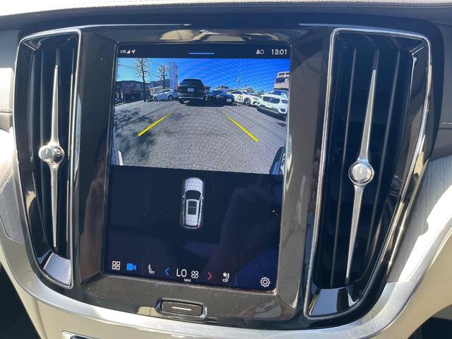 Ｖ６０ クロスカントリー　アルティメット　Ｂ５　ＡＷＤ　認定中古車　Ｂｏｗｅｒｓ　＆　Ｗｉｌｋｉｎｓ　ナッパレザーシート　インテリセーフ　衝突被害軽減　パイロットアシスト　シートヒーター　ベンチレーション　マッサージ機能付きシート　パワーシート　禁煙車（30枚目）