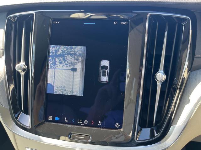 Ｖ６０ クロスカントリー　アルティメット　Ｂ５　ＡＷＤ　認定中古車　Ｂｏｗｅｒｓ　＆　Ｗｉｌｋｉｎｓ　ナッパレザーシート　インテリセーフ　衝突被害軽減　パイロットアシスト　シートヒーター　ベンチレーション　マッサージ機能付きシート　パワーシート　禁煙車（32枚目）