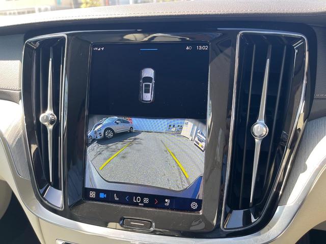 Ｖ６０ クロスカントリー　アルティメット　Ｂ５　ＡＷＤ　認定中古車　Ｂｏｗｅｒｓ　＆　Ｗｉｌｋｉｎｓ　ナッパレザーシート　インテリセーフ　衝突被害軽減　パイロットアシスト　シートヒーター　ベンチレーション　マッサージ機能付きシート　パワーシート　禁煙車（33枚目）