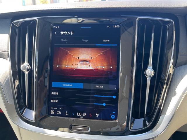 Ｖ６０ クロスカントリー　アルティメット　Ｂ５　ＡＷＤ　認定中古車　Ｂｏｗｅｒｓ　＆　Ｗｉｌｋｉｎｓ　ナッパレザーシート　インテリセーフ　衝突被害軽減　パイロットアシスト　シートヒーター　ベンチレーション　マッサージ機能付きシート　パワーシート　禁煙車（38枚目）