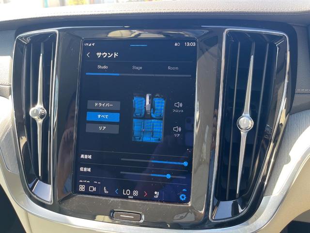 Ｖ６０ クロスカントリー　アルティメット　Ｂ５　ＡＷＤ　認定中古車　Ｂｏｗｅｒｓ　＆　Ｗｉｌｋｉｎｓ　ナッパレザーシート　インテリセーフ　衝突被害軽減　パイロットアシスト　シートヒーター　ベンチレーション　マッサージ機能付きシート　パワーシート　禁煙車（41枚目）