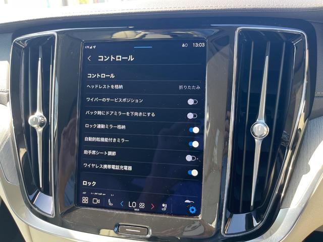 Ｖ６０ クロスカントリー　アルティメット　Ｂ５　ＡＷＤ　認定中古車　Ｂｏｗｅｒｓ　＆　Ｗｉｌｋｉｎｓ　ナッパレザーシート　インテリセーフ　衝突被害軽減　パイロットアシスト　シートヒーター　ベンチレーション　マッサージ機能付きシート　パワーシート　禁煙車（42枚目）