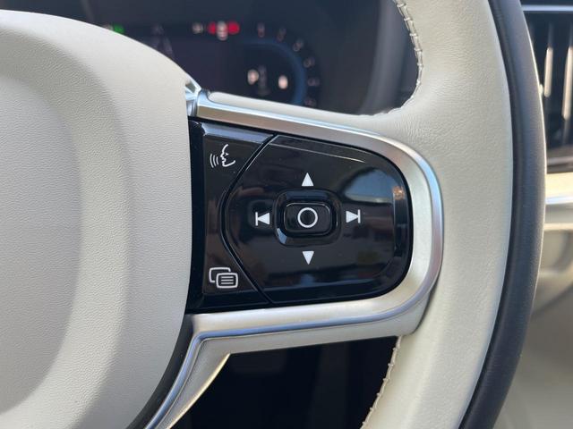 Ｖ６０ クロスカントリー　アルティメット　Ｂ５　ＡＷＤ　認定中古車　Ｂｏｗｅｒｓ　＆　Ｗｉｌｋｉｎｓ　ナッパレザーシート　インテリセーフ　衝突被害軽減　パイロットアシスト　シートヒーター　ベンチレーション　マッサージ機能付きシート　パワーシート　禁煙車（44枚目）